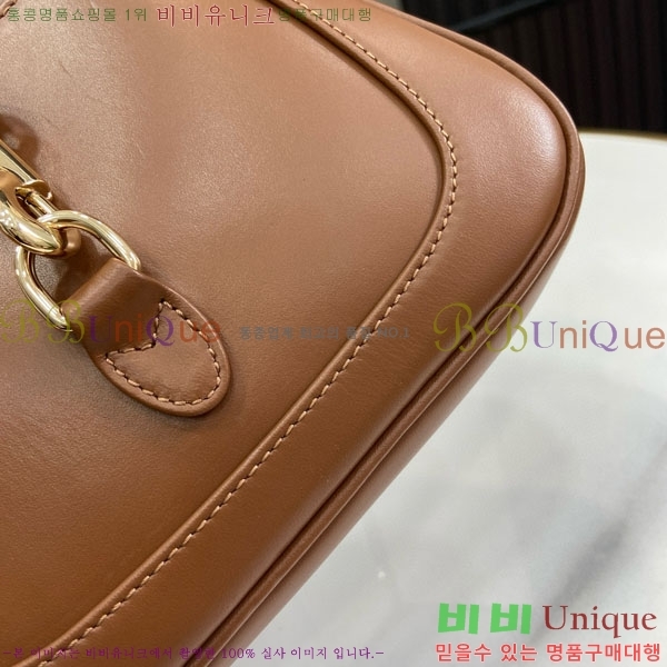 #���� ��Ű �붼 �̴Ϲ� 782889-531