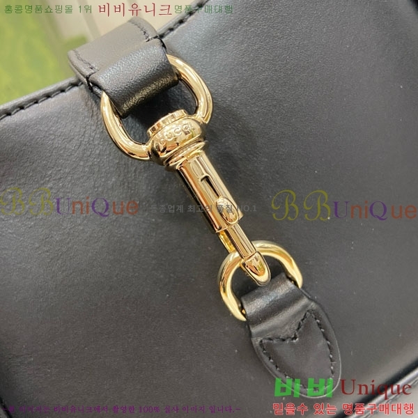 #���� ��Ű �붼 �̴Ϲ� 782889-532