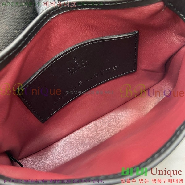 #���� ��Ű �붼 �̴Ϲ� 782889-532