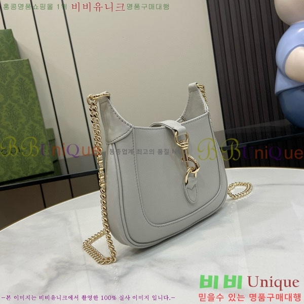 #���� ��Ű �붼 �̴Ϲ� 782889-533