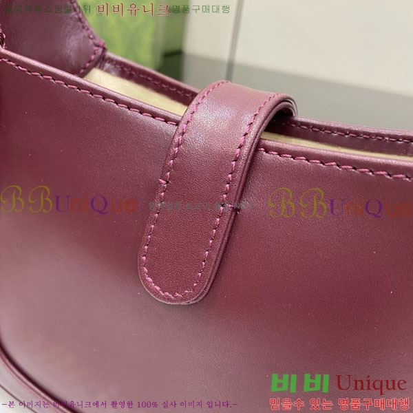 #���� ��Ű �붼 �̴Ϲ� 782889-534