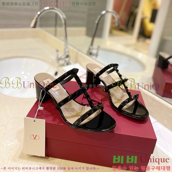 �߷�Ƽ�� �����͵� �����̵� ���� 31VA235718-4 ��6cm
