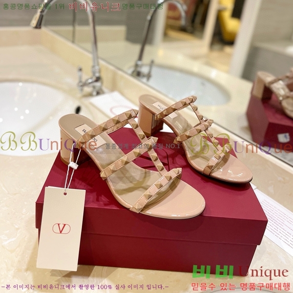 �߷�Ƽ�� �����͵� �����̵� ���� 31VA235718-5 ��6cm