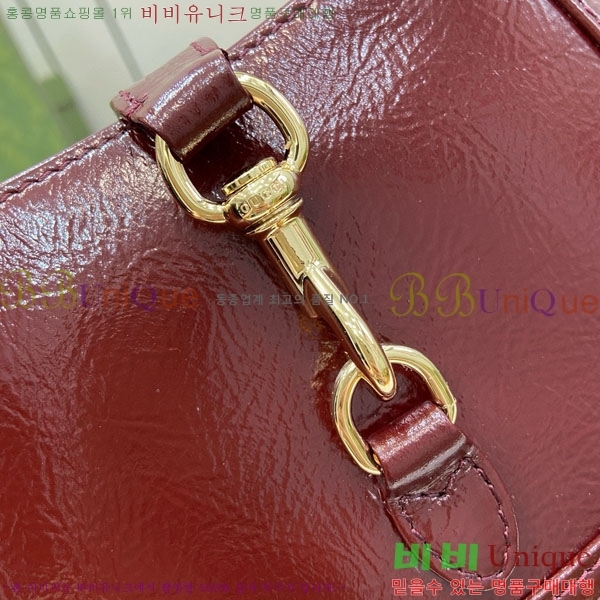 #���� ��Ű �붼 �̴Ϲ� 782889-538