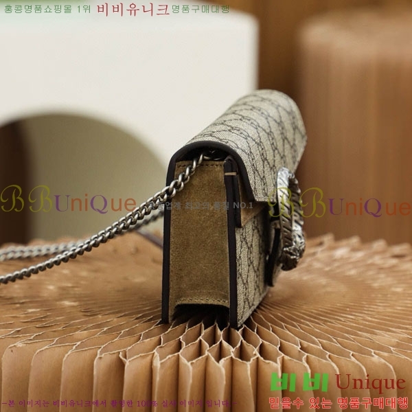 #���� ����ϼ��� GG ������ ���� �̴� ü�� �� 476432-1002