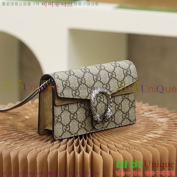 #���� ����ϼ��� GG ������ ���� �̴� ü�� �� 476432-1002