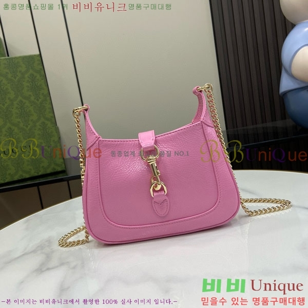 #���� ��Ű �붼 �̴Ϲ� 782889-541