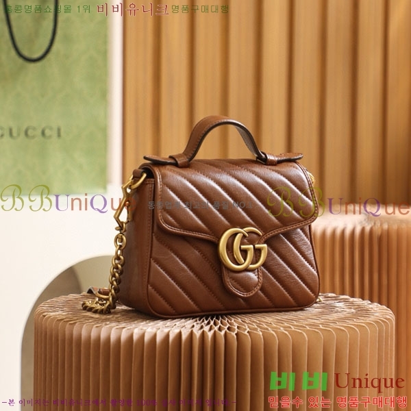 #���� GG ���� �̴� ž �ڵ� �� 5835710-1000