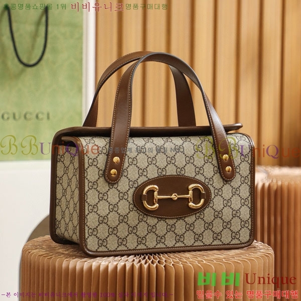 #���� 1955 Ȧ���� ���� ž�ڵ�� 627323-1000