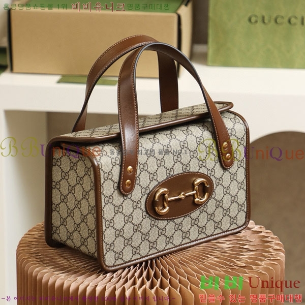 #���� 1955 Ȧ���� ���� ž�ڵ�� 627323-1000