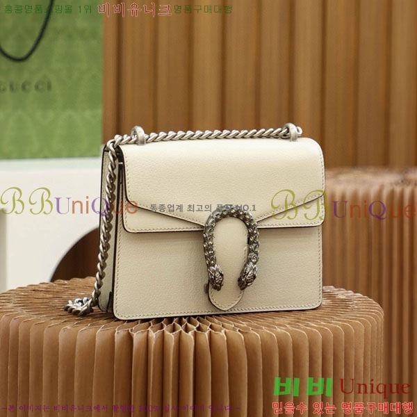 #���� ����ϼҽ� ����� �̴� 421970-2000