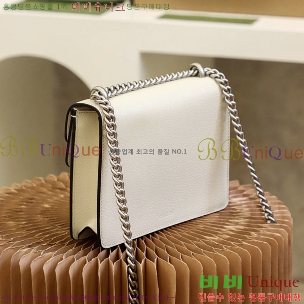 #���� ����ϼҽ� ����� �̴� 421970-2000