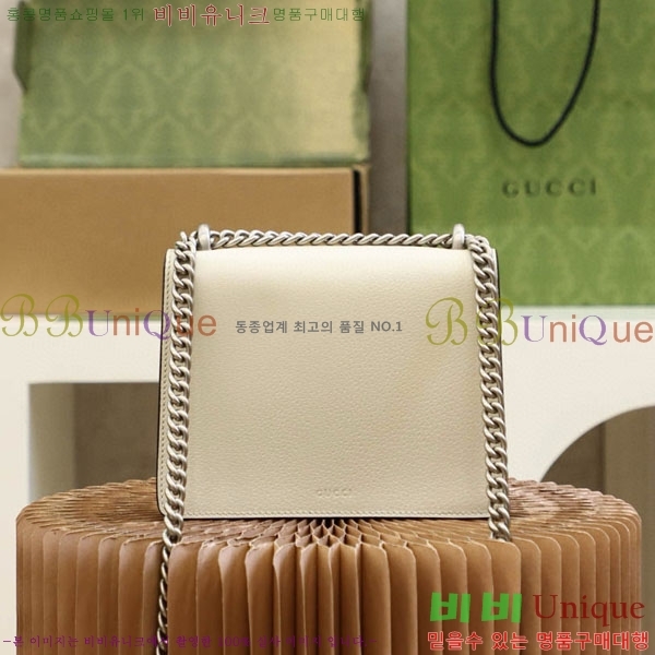 #���� ����ϼҽ� ����� �̴� 421970-2000