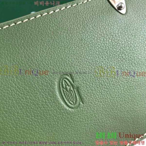 #���ߵ� NEW ���̰��� �̴� GY5494541-126