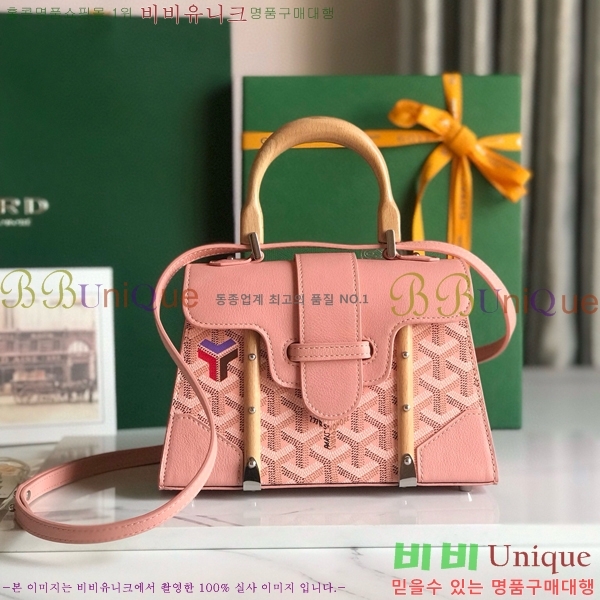 #���ߵ� NEW ���̰��� �̴� GY5494541-125