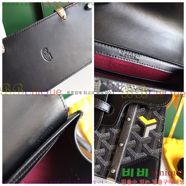 #���ߵ� NEW ���̰��� �̴� GY5494541-122