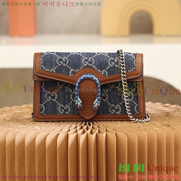 #���� ����ϼ��� GG ������ ���� �̴� ü�� �� 476432-1003