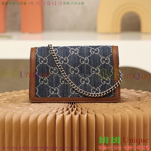 #���� ����ϼ��� GG ������ ���� �̴� ü�� �� 476432-1003