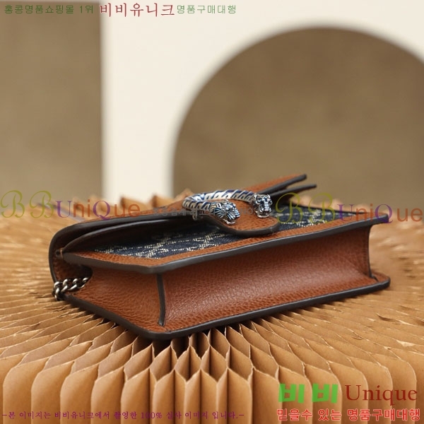 #���� ����ϼ��� GG ������ ���� �̴� ü�� �� 476432-1003