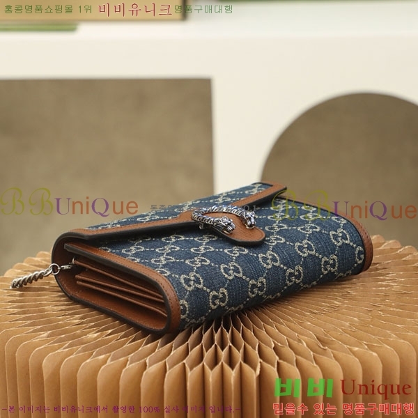 #���� ����ϼҽ� �̴� ü�ι� 401231-1000