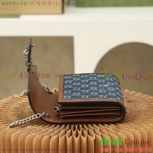 #���� ����ϼҽ� �̴� ü�ι� 401231-1000