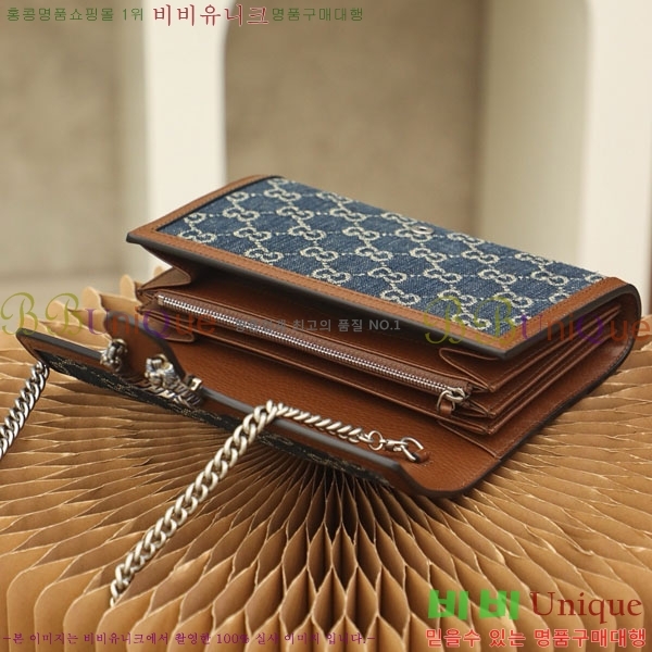 #���� ����ϼҽ� �̴� ü�ι� 401231-1000