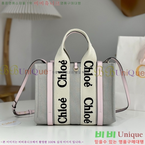 #���ο� ���� ���� ��Ʈ�� 716040-40