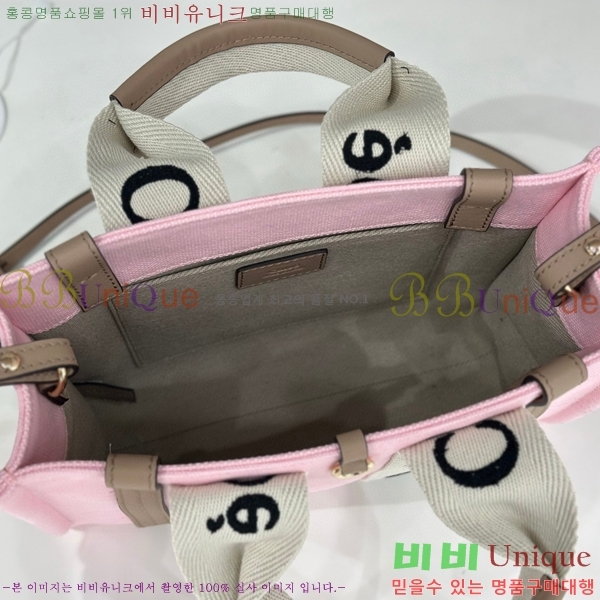 #���ο� ���� ���� ��Ʈ�� 716040-42