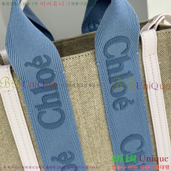 #���ο� ���� ���� ��Ʈ�� 716040-43