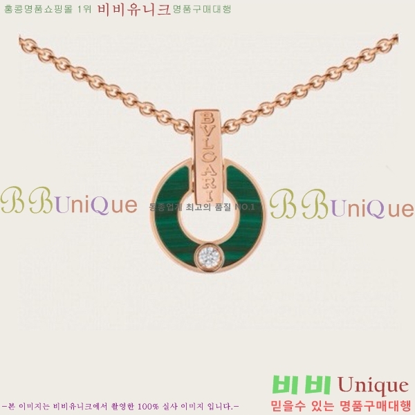 �Ұ��� ����� BV501443-8