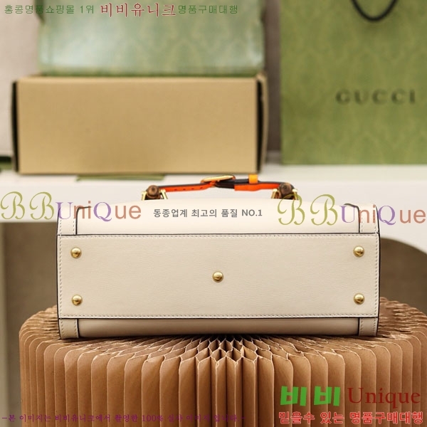 #���� ���ֳ̾� ���� ��Ʈ�� 660195-1003