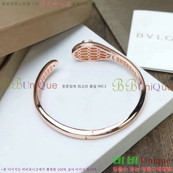 �Ұ��� ���� BVL91112-2