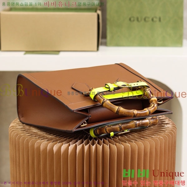 #���� ���ֳ̾� ���� ��Ʈ�� 660195-1005