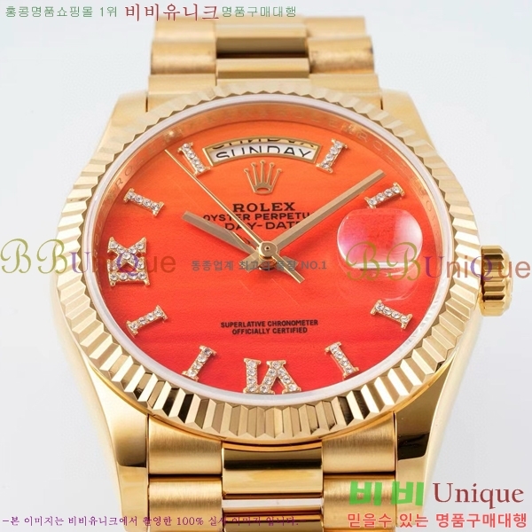 �η��� ���̽��� ������� ���̵���Ʈ 36mm ��ƿ ��ġ R97877-2