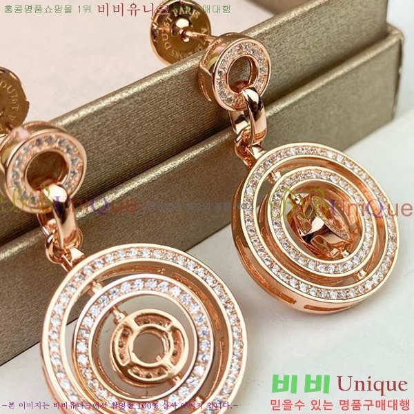 �Ұ��� �Ͱ��� BV22447-2