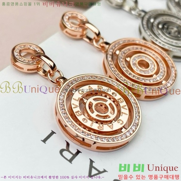 �Ұ��� �Ͱ��� BV22447-2