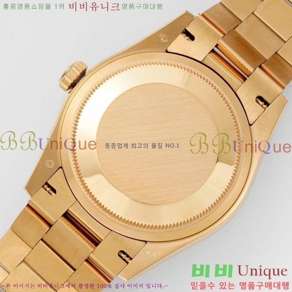 �η��� ���̽��� ������� ���̵���Ʈ 36mm ��ƿ ��ġ R97877-3
