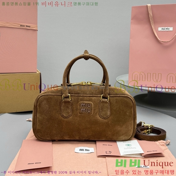 #�̿�̿� ��ī�� ���� ��Ʈ�� 5BB148-201