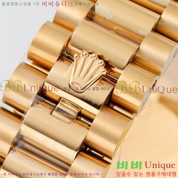 �η��� ���̽��� ������� ���̵���Ʈ 36mm ��ƿ ��ġ R97877-4