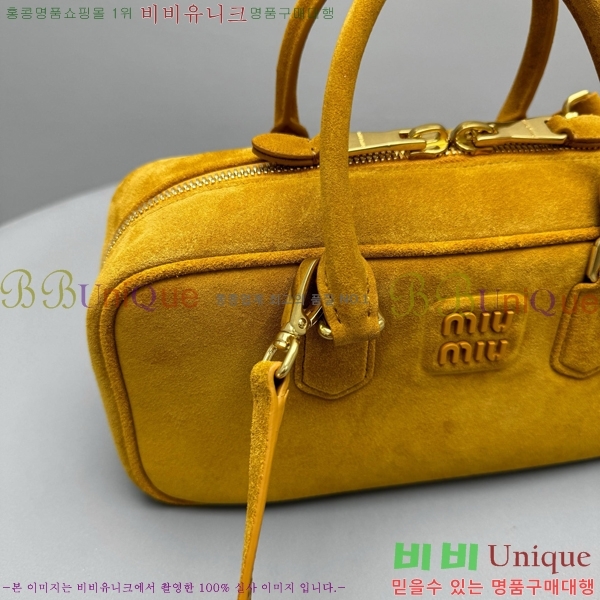 #�̿�̿� ��ī�� ���� ��Ʈ�� 5BB148-202