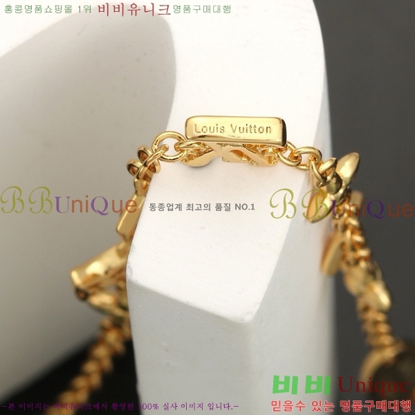 ���̺��� ���� L328336-2