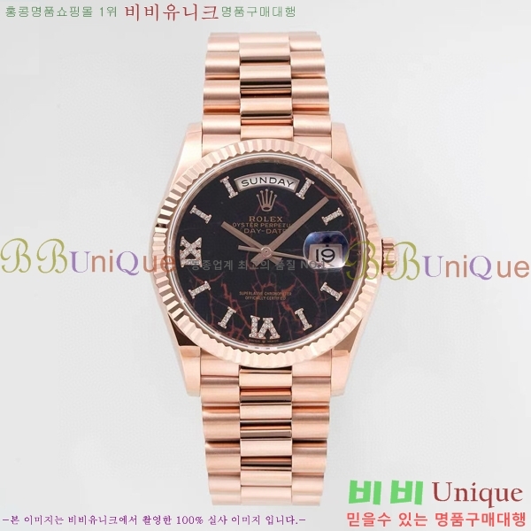 �η��� ���̽��� ������� ���̵���Ʈ 36mm ��ƿ ��ġ R97877-6