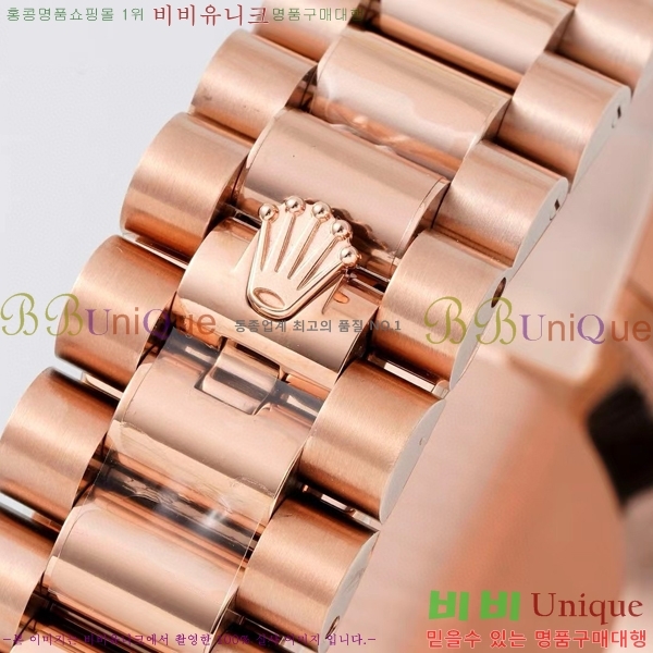 �η��� ���̽��� ������� ���̵���Ʈ 36mm ��ƿ ��ġ R97877-6