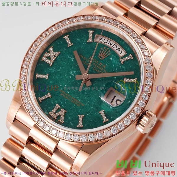 �η��� ���̽��� ������� ���̵���Ʈ 36mm ��ƿ ��ġ R97877-7