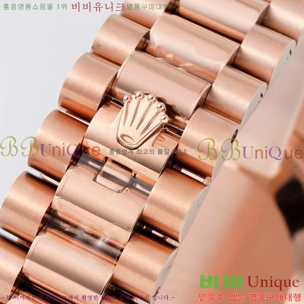 �η��� ���̽��� ������� ���̵���Ʈ 36mm ��ƿ ��ġ R97877-8