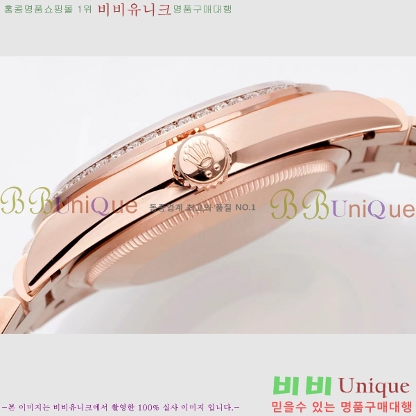 �η��� ���̽��� ������� ���̵���Ʈ 36mm ��ƿ ��ġ R97877-8