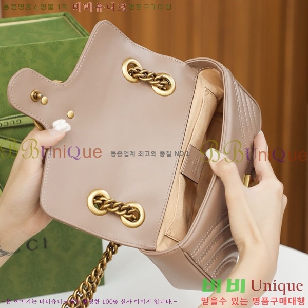 #���� GG ����Ʈ ����� 446744-660-5