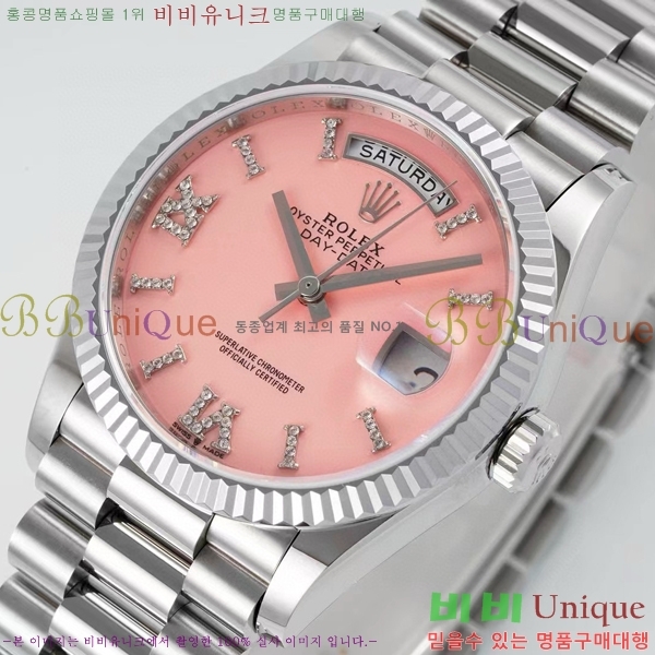�η��� ���̽��� ������� ���̵���Ʈ 36mm ��ƿ ��ġ R97877-9