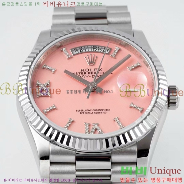�η��� ���̽��� ������� ���̵���Ʈ 36mm ��ƿ ��ġ R97877-9