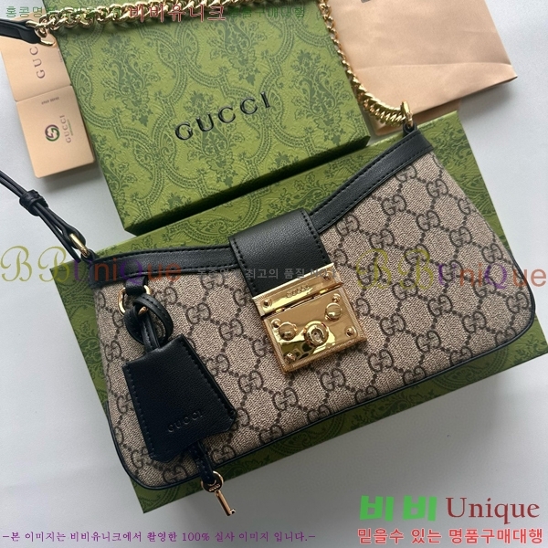 ���� ���� �е�� ����� 811705-1